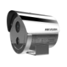 Hikvision — IP kaamera DS-2XE6445G0-IZS/304 4MP 2.8-12mm toru
