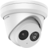 Hikvision — IP kaamera DS-2CD2363G2-IU(2.8mm) 6MP kuppel valge