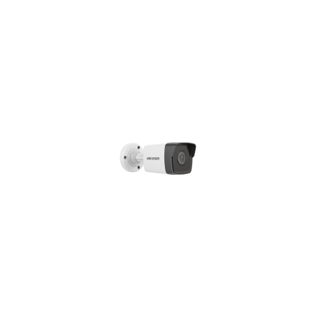 Hikvision — IP kaamera DS-2CD1053G0-I 5MP f2.8mm mini toru valge