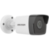 Hikvision — IP kaamera DS-2CD1053G0-I 5MP f2.8mm mini toru valge