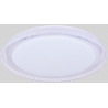 Smart-009 72W dimmable