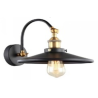 Indoor-146 light