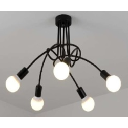 Indoor-134 light
