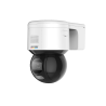 Hikvision DS-2DE3A400BW-DE(F1)(T5) ColorVu Speed PTZ Купольная IP Камера 4MP 4mm (89°)