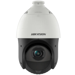 Hikvision DS-2DE4225IW-DE(T5) PTZ Купольная скоростная IP-камера 2MP 4.8-120mm (57.6° to 2.5°)