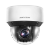 Hikvision DS-2DE4A225IWG-E PTZ, IP-камера 2MP, объектив 4.8-120мм(54,9°-2,7°), оптический зум