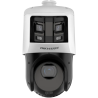 Hikvision PTZ kaamera DS-2SE4C425MWG-E/26 4MP x25zoom panoraam valge