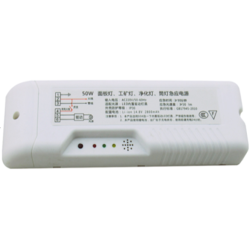 Emergency power supply 012