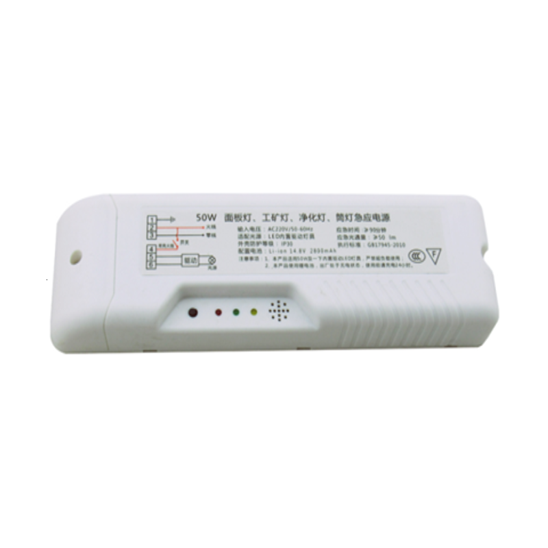 Emergency power supply 012