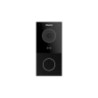Akuvox — Videofon E12S V2.0 on wall 13.56MHZ NFC PoE must