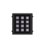 Hikvision — Koodpaneel DS-KD-K RS-485 must