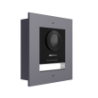 Hikvision — Kutsepaneel DS-KD8003-IME1(B) 2MP 1 nupp süvispaigaldus