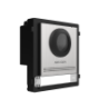 Hikvision — Fono kutsepaneel roostevaba DS-KD8003-IME1(B)