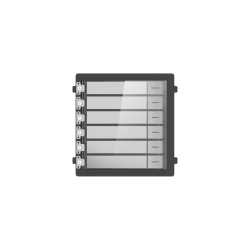 Hikvision — Kutsepaneel DS-KD-KK/S roostevaba