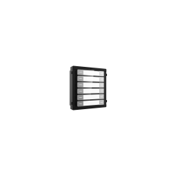 Hikvision — Fono lisamoodul DS-KD-K12 12 nuppu