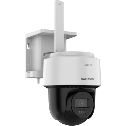 PT камера DS-2CFSP4/4G 4MP 2.8mm 4G 24/7 Solar Белая