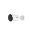Hikvision DS-2CFS04/4G(2.8mm) Солнечная 4G LTE трубчатая камера с солнечной панелью