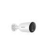Hikvision DS-2CFS04/4G(2.8mm) Солнечная 4G LTE трубчатая камера с солнечной панелью