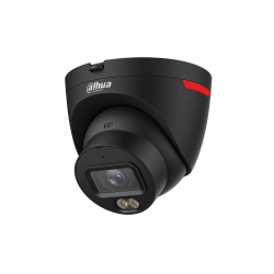 Dahua IPC-HDW2449T-S-PRO-S1-BLACK — 4 MP IP-камера