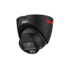 Dahua IPC-HDW2449T-S-PRO-S1-BLACK — 4 MP IP-камера