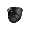 Dahua IPC-HDW5442T-ZE-S3-Black — 4 MP IP-камера
