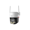 Dahua P8F-PV — 8 MP juhtmevaba kaamera