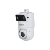 Dahua SDT4E225-4F-GB-A — 2 MP IP camera