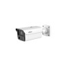 Dahua IPC-HFW5659Z-ZHE-PV-PRO — 6 MP IP camera
