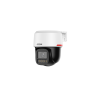 Dahua IPC-PT2849C1-S-PV-PRO — 8 MP IP camera