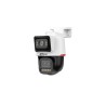 Dahua IPC-PTS2449C-4E3Z-S-PV-PRO — 4 MP IP camera