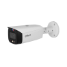 Dahua IPC-HFW3849T1-ZAS-PV-PRO — 8 MP IP-камера