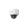 Dahua IPC-HDBW5659R1-ZE-PV-2712-PRO — 6 MP IP-камера