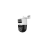 Dahua IPC-PTS1439B-E2-S-PV — 4 MP IP camera