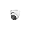 Dahua IPC-HDW3649T-ZS-IL-27135 — 6 MP IP-камера