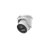 Dahua IPC-HDW5459H-ZE-PV-PRO — 4 MP IP camera