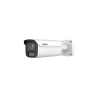 Dahua IPC-HFW5459E1-ZE-IL-2712 — 4 MP IP-камера