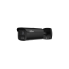 Dahua IPC-HFW5459E1-ZE-IL-2712-BLACK — 4 MP IP camera