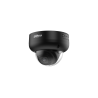 Dahua IPC-HDBW5559R-ASE-IL-Black — 5 MP IP-камера