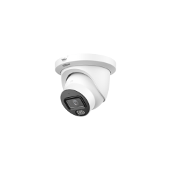 Dahua IPC-HDW5559TM-ASE-0280B-S3 — IP-камера
