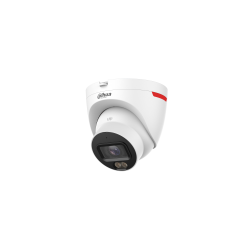Dahua IPC-HDW2449T-S-PRO-S1 — 4 MP IP-камера