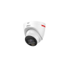 Dahua IPC-HDW2449T-S-PRO-S1 — 4 MP IP camera