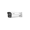 Dahua IPC-HFW5859E1-ZE-IL-2712 — 8 MP IP-камера