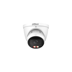 Dahua IPC-HDW5859T-ZE-IL — 8 MP IP-камера