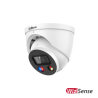 Dahua IPC-HDW3849H-AS-PV-S5 — 8 MP IP-камера