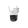 Imou Aurora Titan Pro 6MP juhitav Wi-Fi IP kaamera · mikrofon kõlar 3.6mm(89°) IR30m 12V, PoE