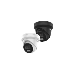 Hikvision — IP kaamera DS-2CD2343G2-LI2U 4MP f2.8mm kuppel valge
