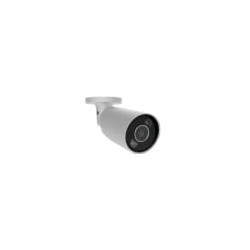 Ajax — IP kaamera BulletCam HL 5MP f2.8mm toru valge