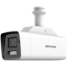Hikvision — IP kaamera DS-2XS6A47G1-LS/4G 4MP toru päikesepaneeli komplektile
