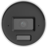 Hikvision — IP kaamera DS-2CD2046G2H-I2U/SRB 4MP f2.8mm mini toru must