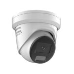 Hikvision DS-2CD2347G2-LSU/SL ColorVu Turret IP Camera 4MP 2.8mm (111.9°) fixed lens White